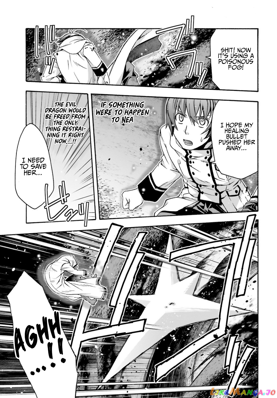 Read The Wrong Way to Use Healing Magic ENGLISH Manga Online