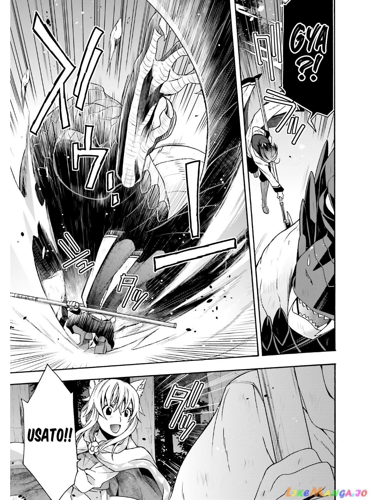 Read The Wrong Way to Use Healing Magic ENGLISH Manga Online