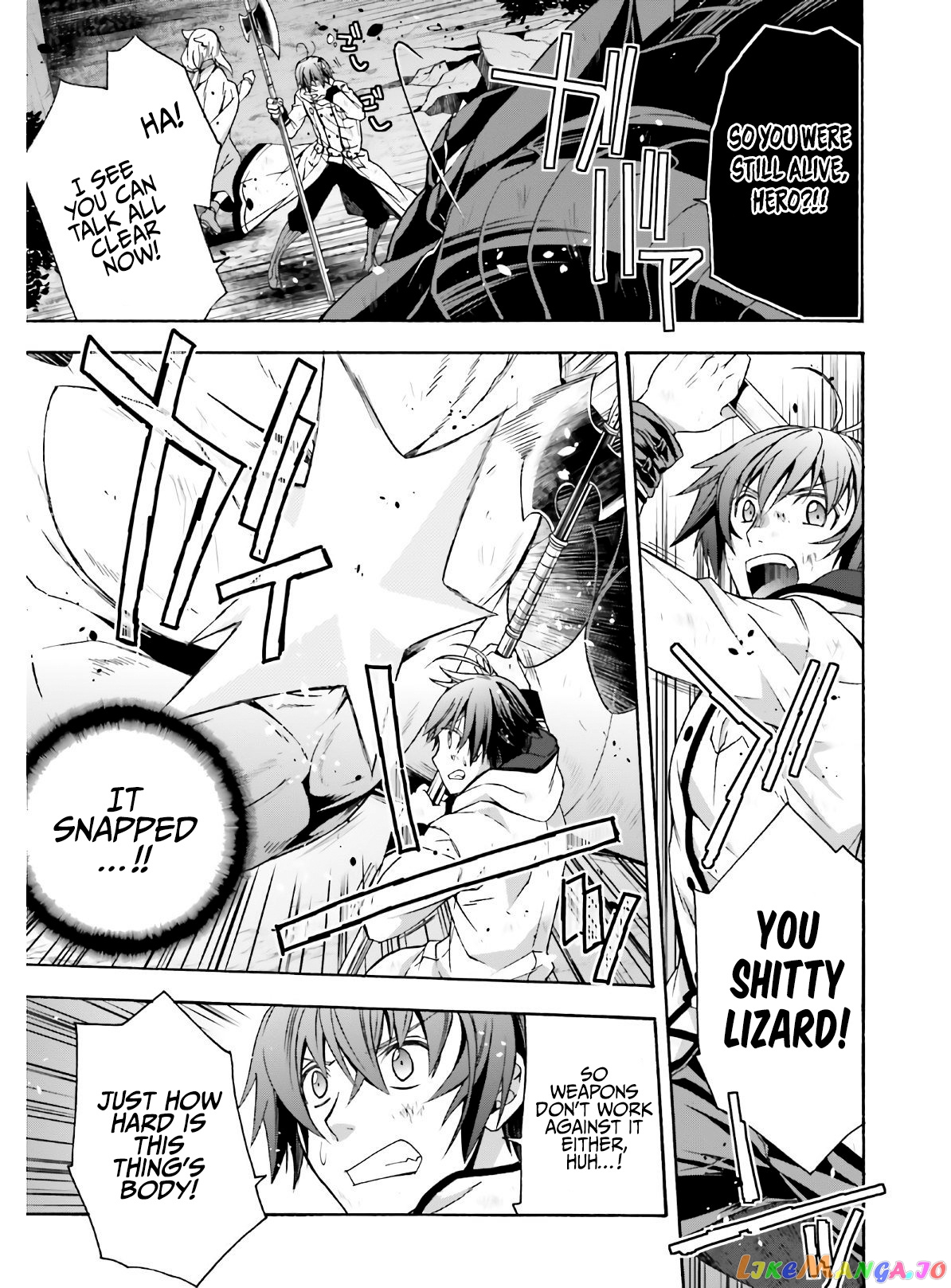 Read The Wrong Way to Use Healing Magic ENGLISH Manga Online