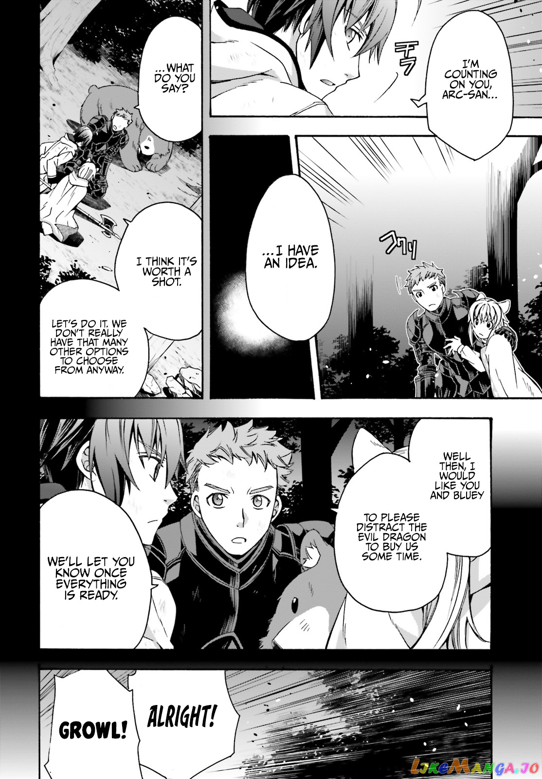 Read The Wrong Way to Use Healing Magic ENGLISH Manga Online