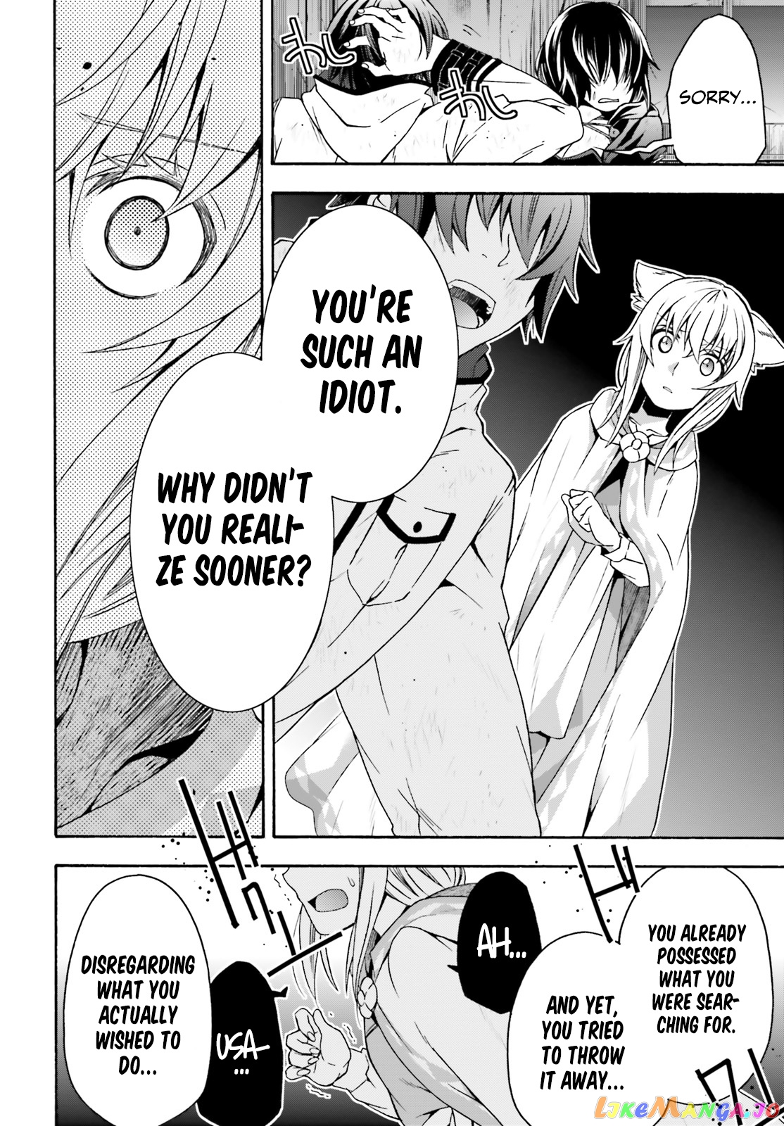 Read The Wrong Way to Use Healing Magic ENGLISH Manga Online