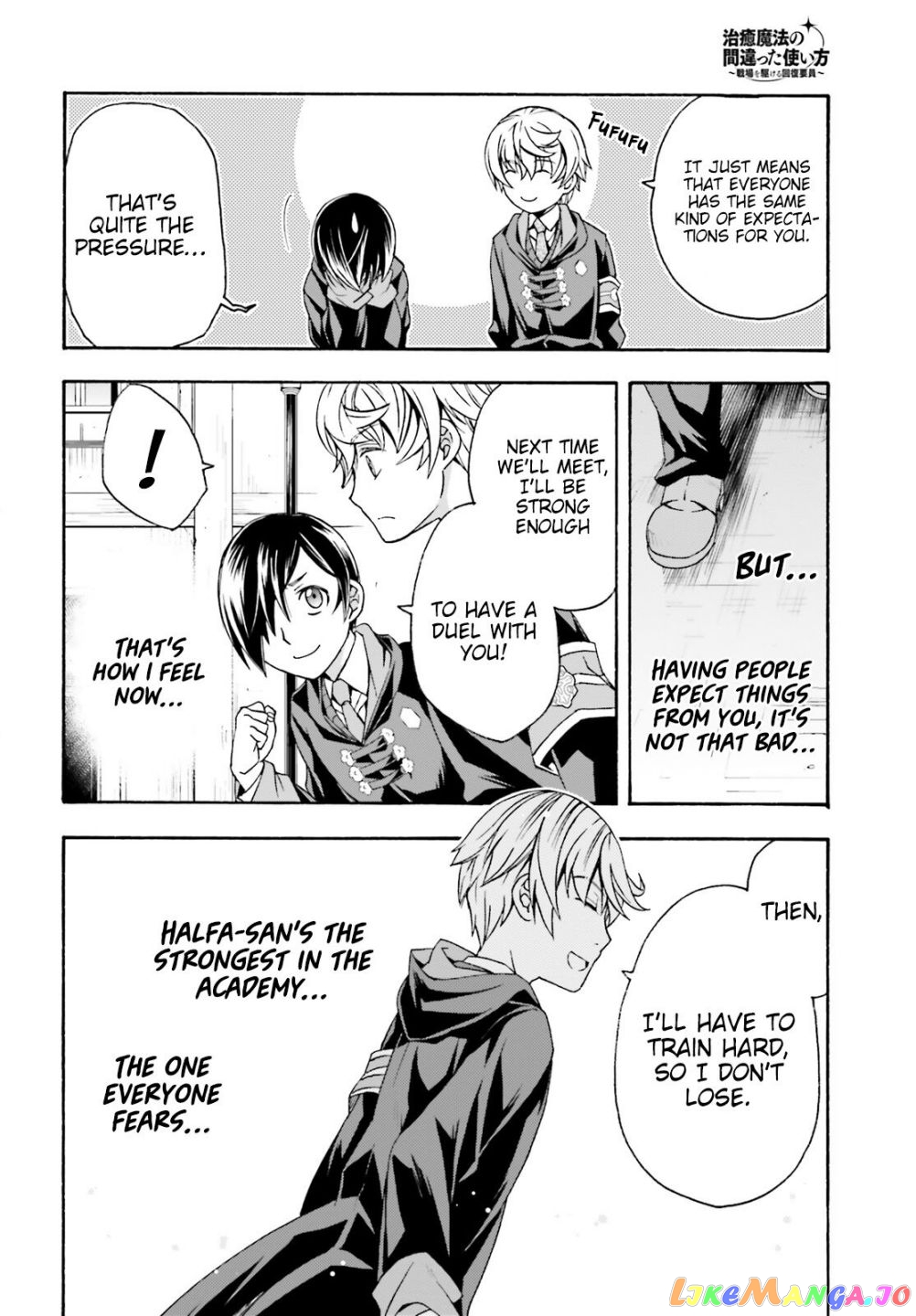 Read The Wrong Way to Use Healing Magic ENGLISH Manga Online