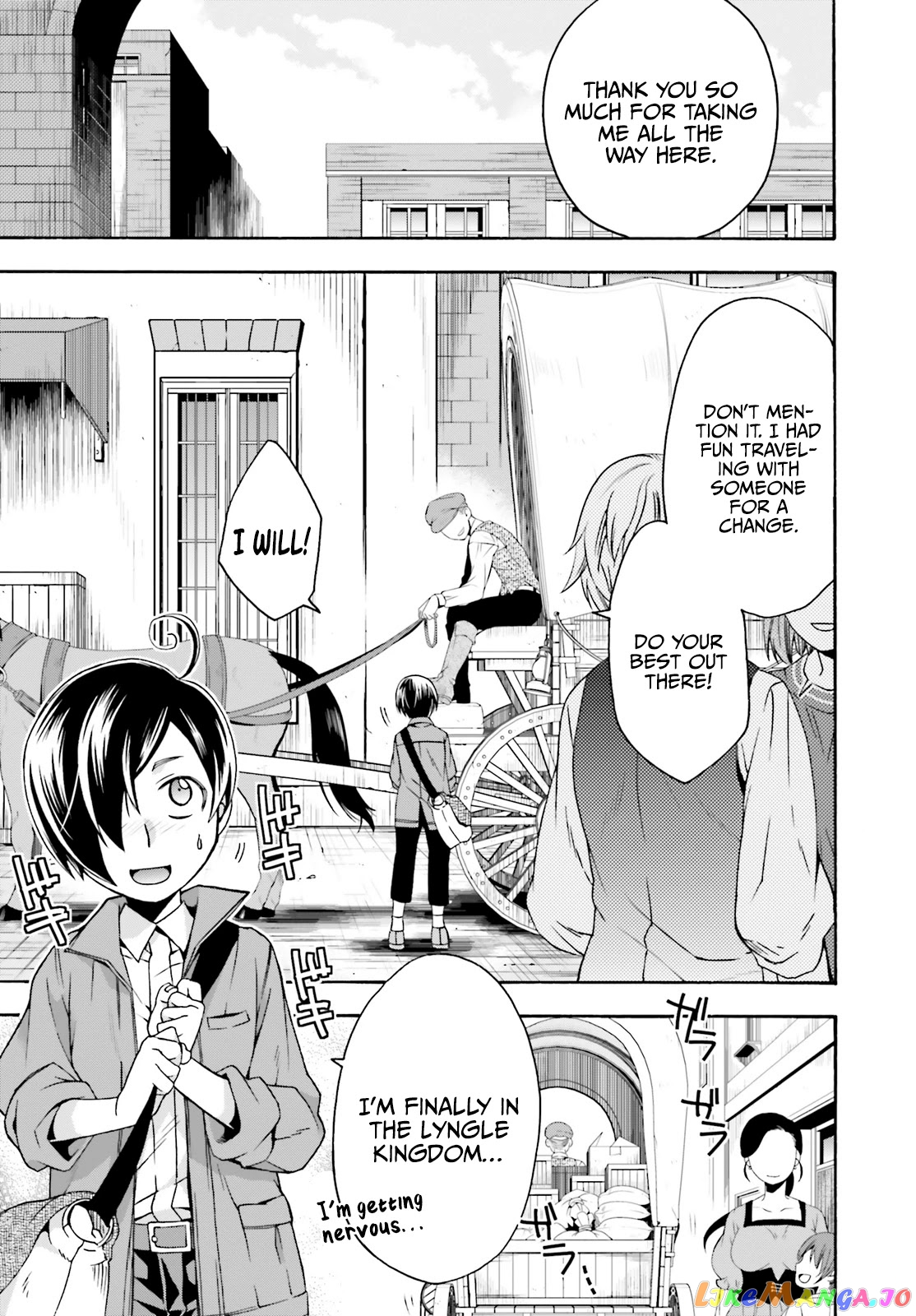 Read The Wrong Way to Use Healing Magic ENGLISH Manga Online