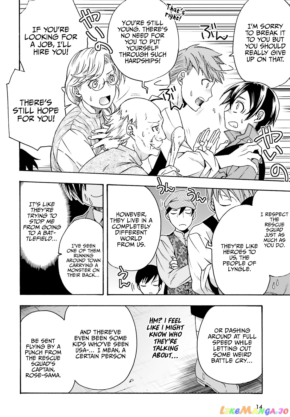 Read The Wrong Way to Use Healing Magic ENGLISH Manga Online