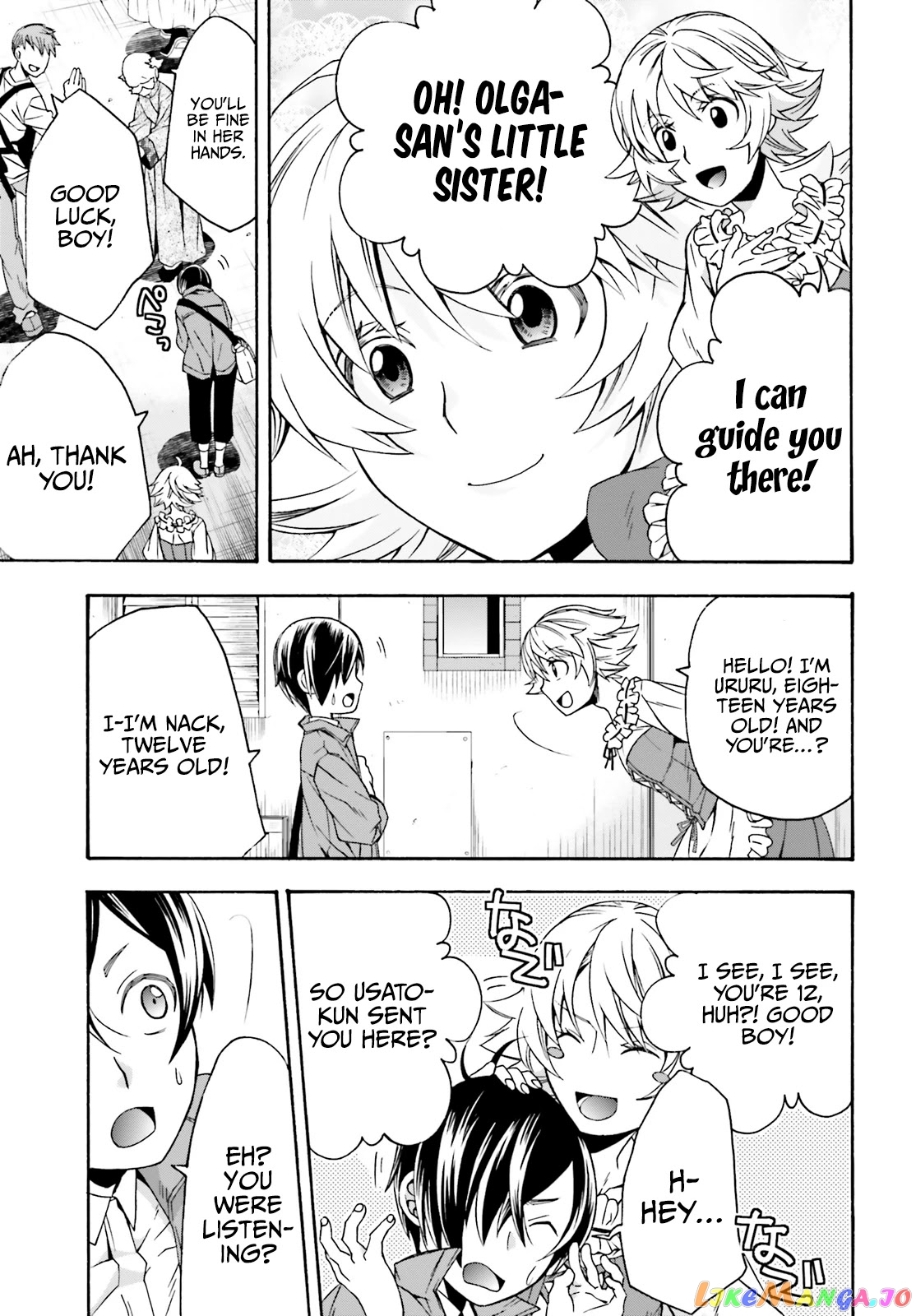 Read The Wrong Way to Use Healing Magic ENGLISH Manga Online