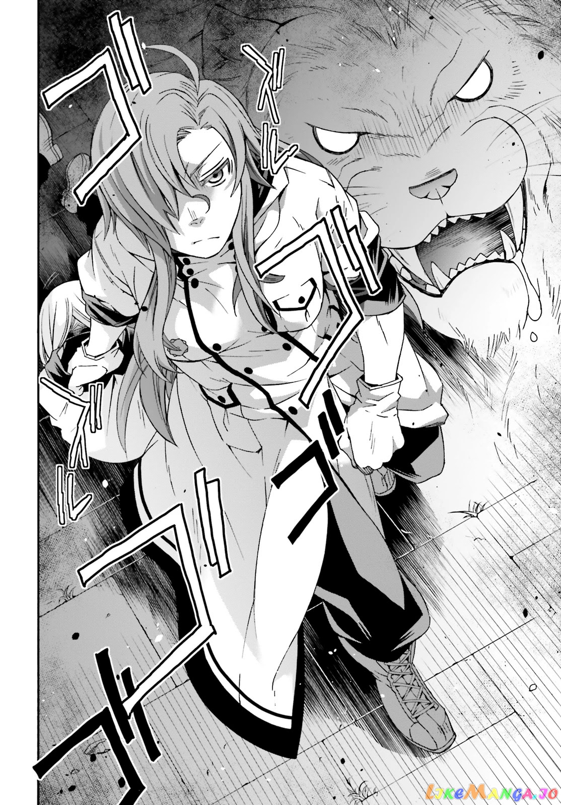 Read The Wrong Way to Use Healing Magic ENGLISH Manga Online