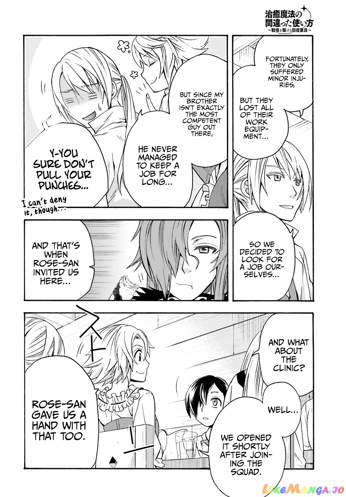 Read The Wrong Way to Use Healing Magic ENGLISH Manga Online