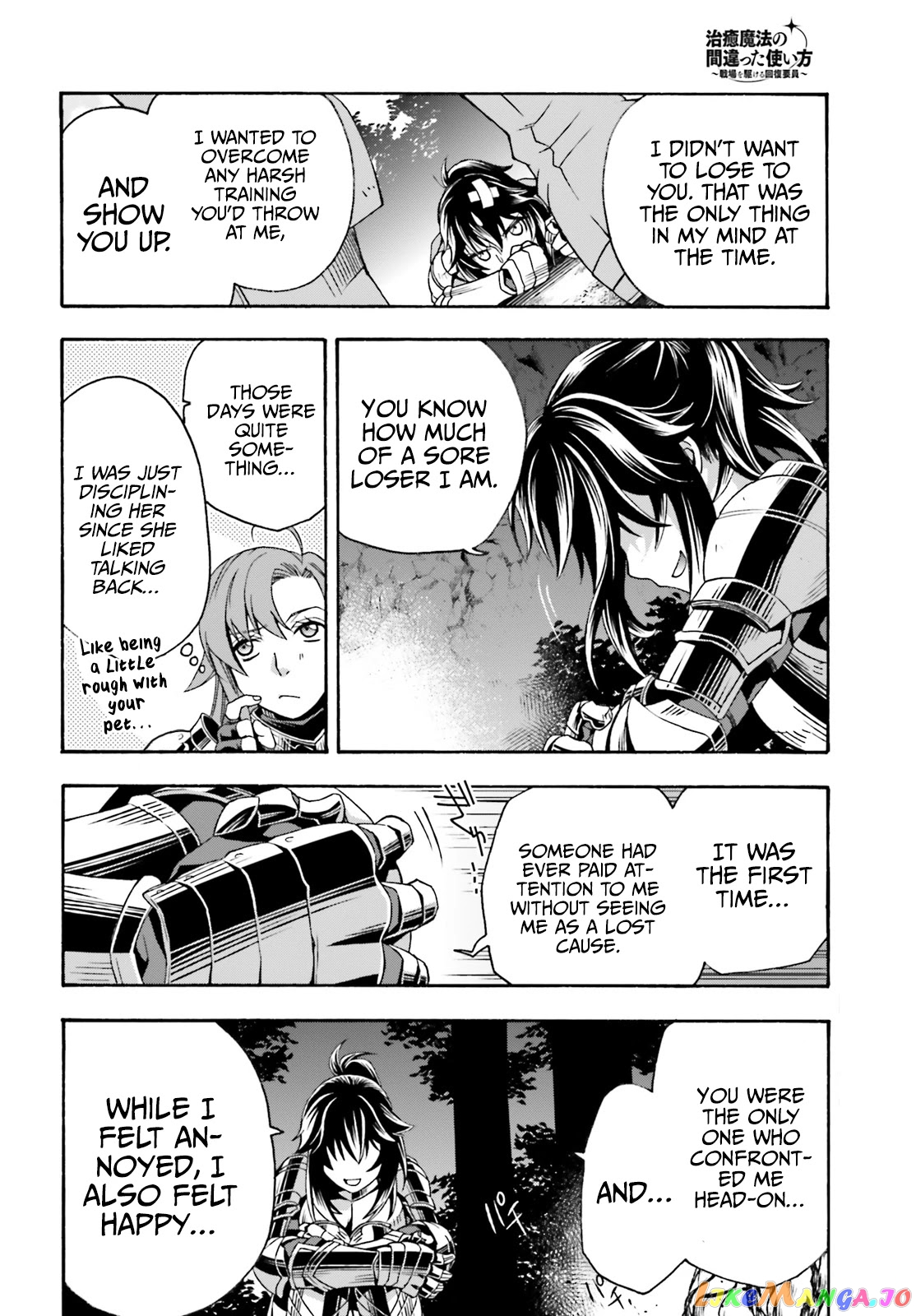 Read The Wrong Way to Use Healing Magic ENGLISH Manga Online