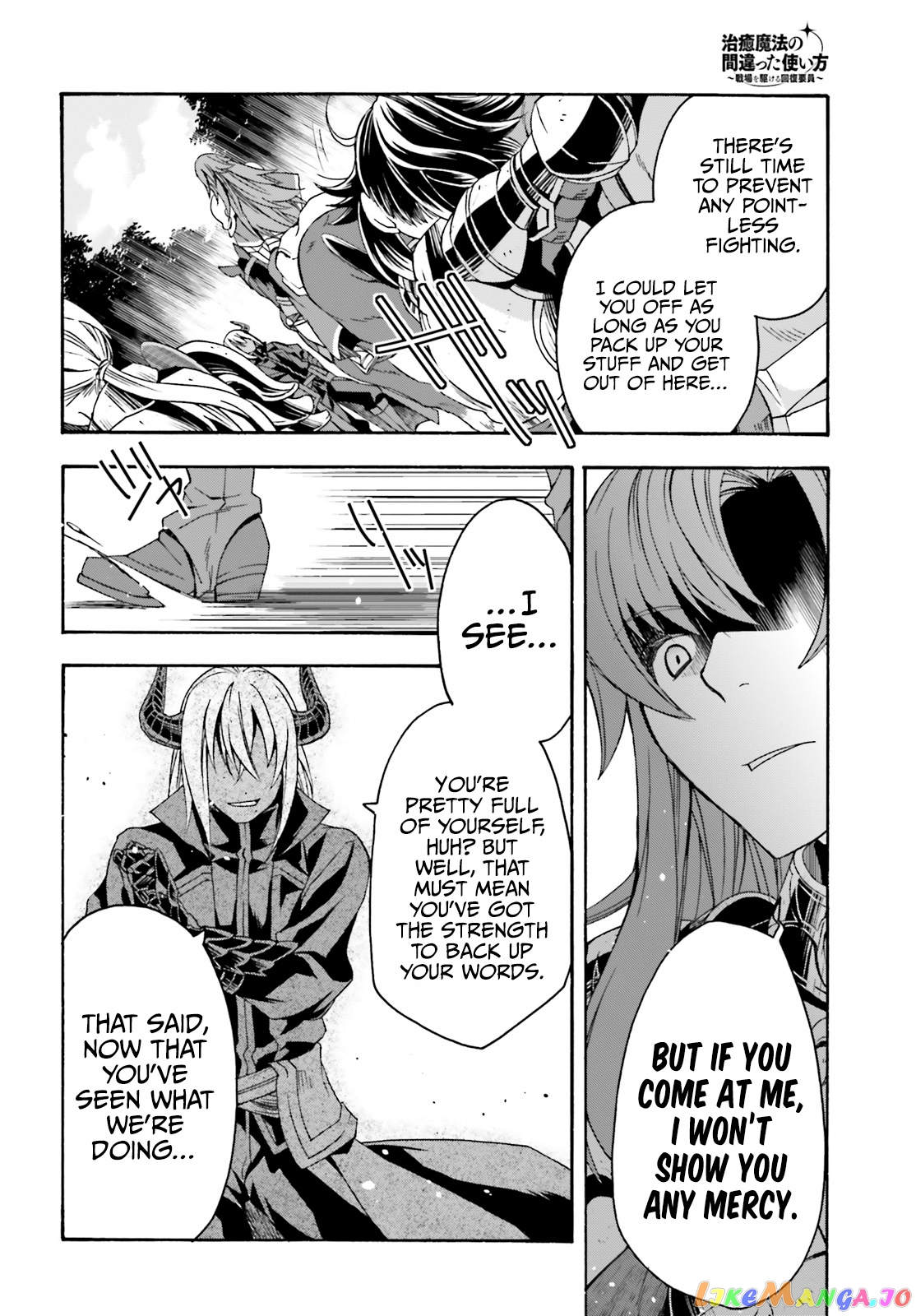 Read The Wrong Way to Use Healing Magic ENGLISH Manga Online