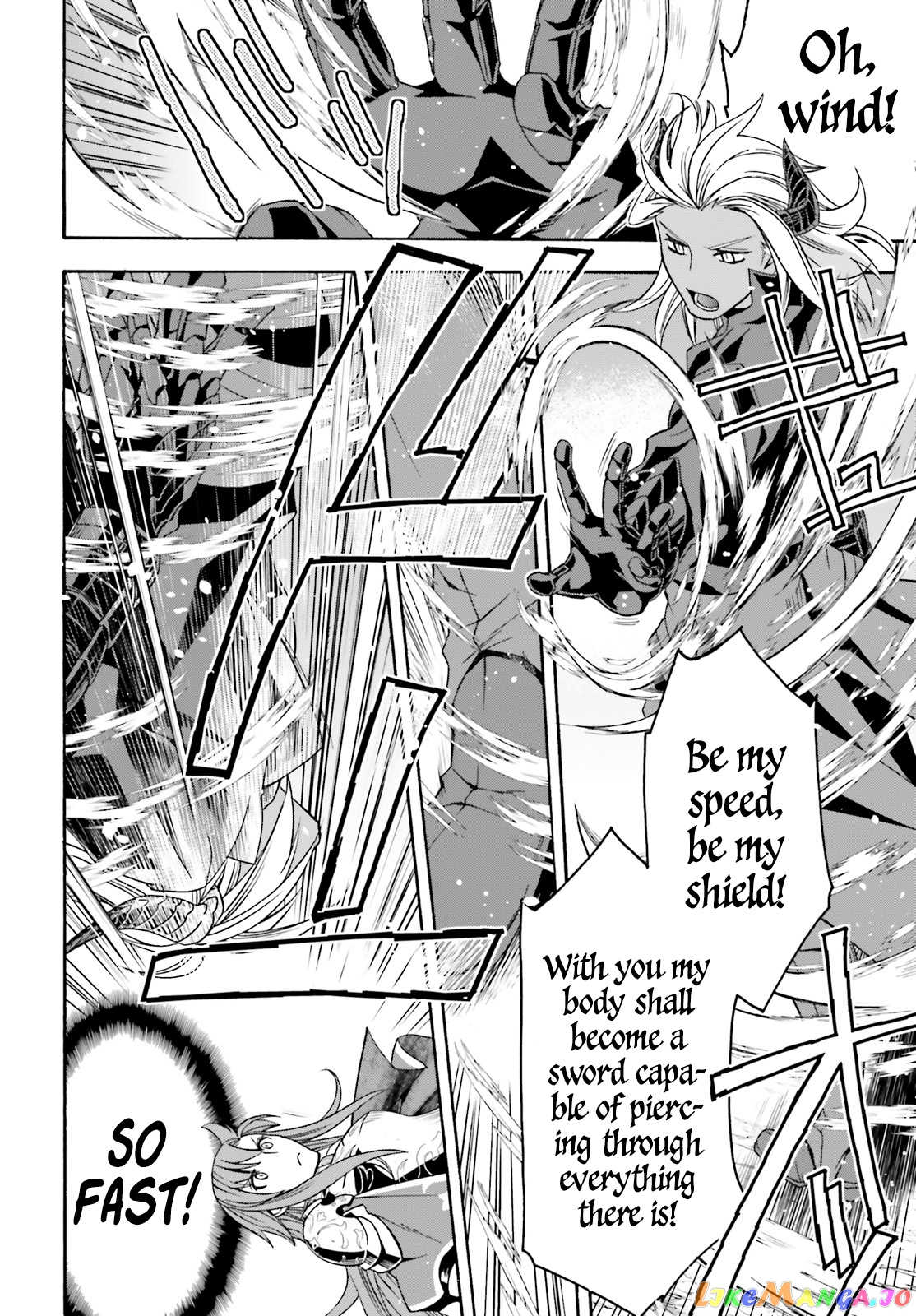 Read The Wrong Way to Use Healing Magic ENGLISH Manga Online