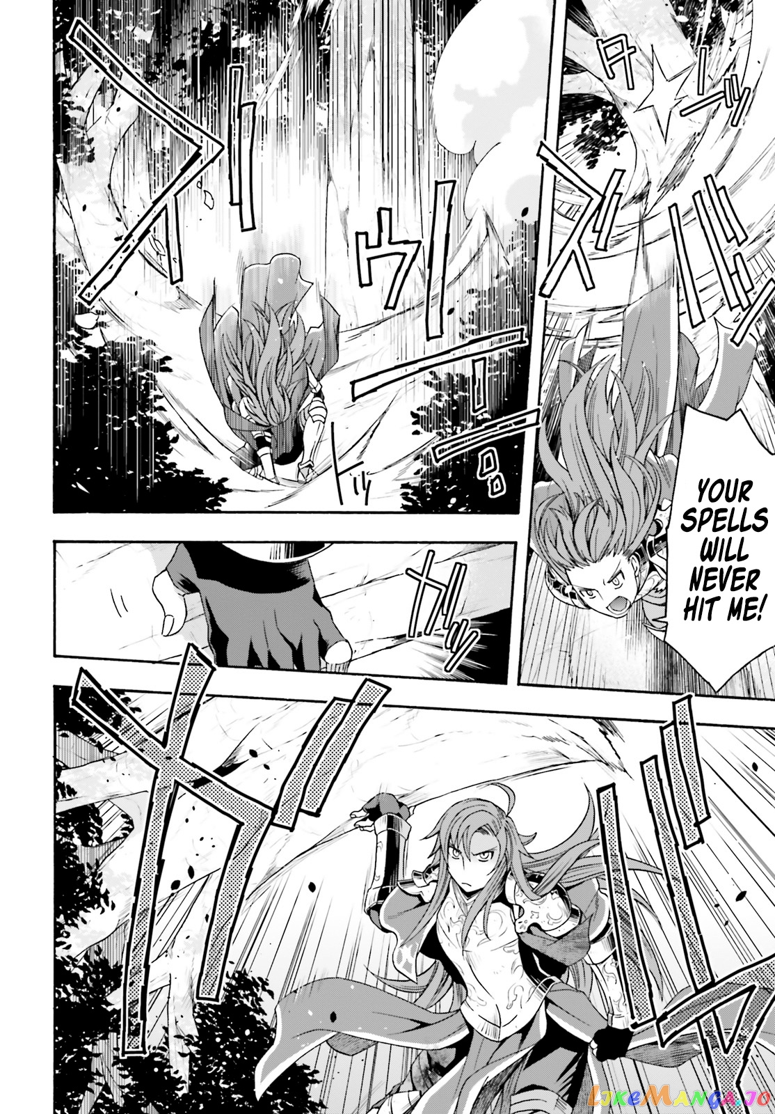 Read The Wrong Way to Use Healing Magic ENGLISH Manga Online