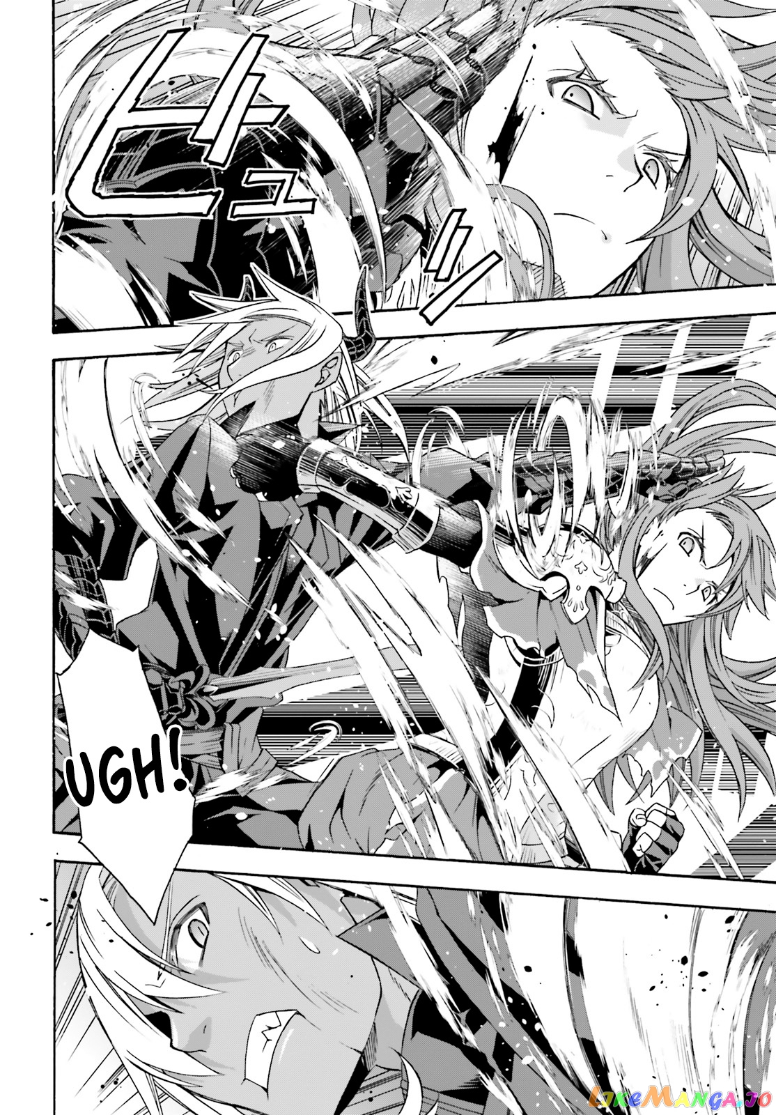 Read The Wrong Way to Use Healing Magic ENGLISH Manga Online