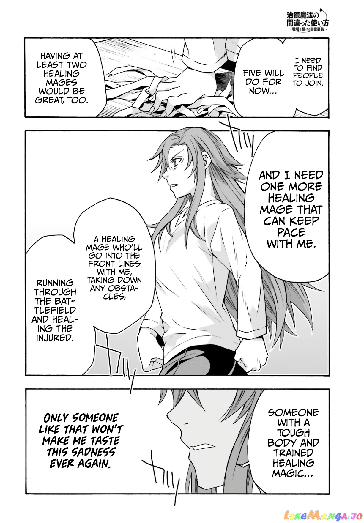 Read The Wrong Way to Use Healing Magic ENGLISH Manga Online