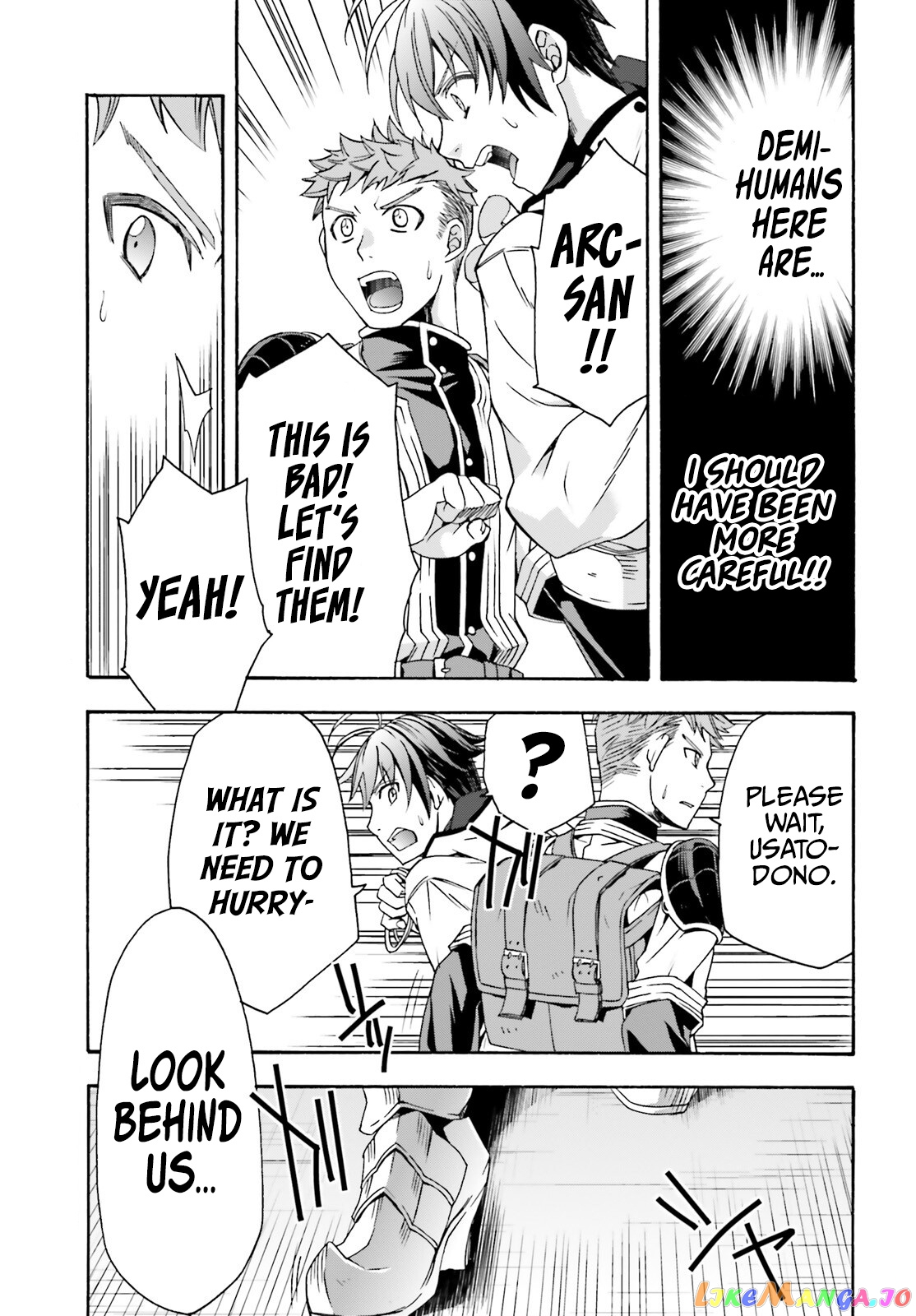 Read The Wrong Way to Use Healing Magic ENGLISH Manga Online