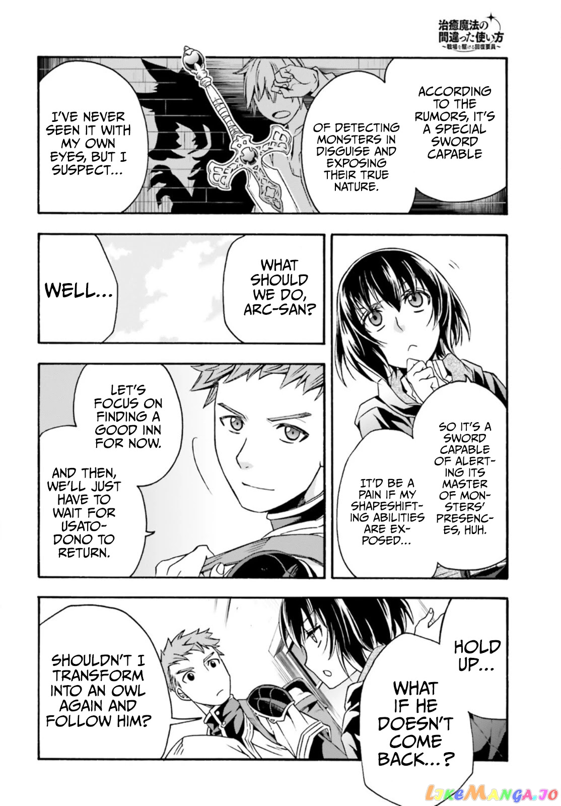 Read The Wrong Way to Use Healing Magic ENGLISH Manga Online