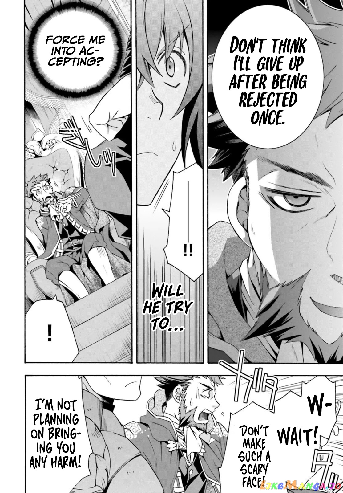 Read The Wrong Way to Use Healing Magic ENGLISH Manga Online