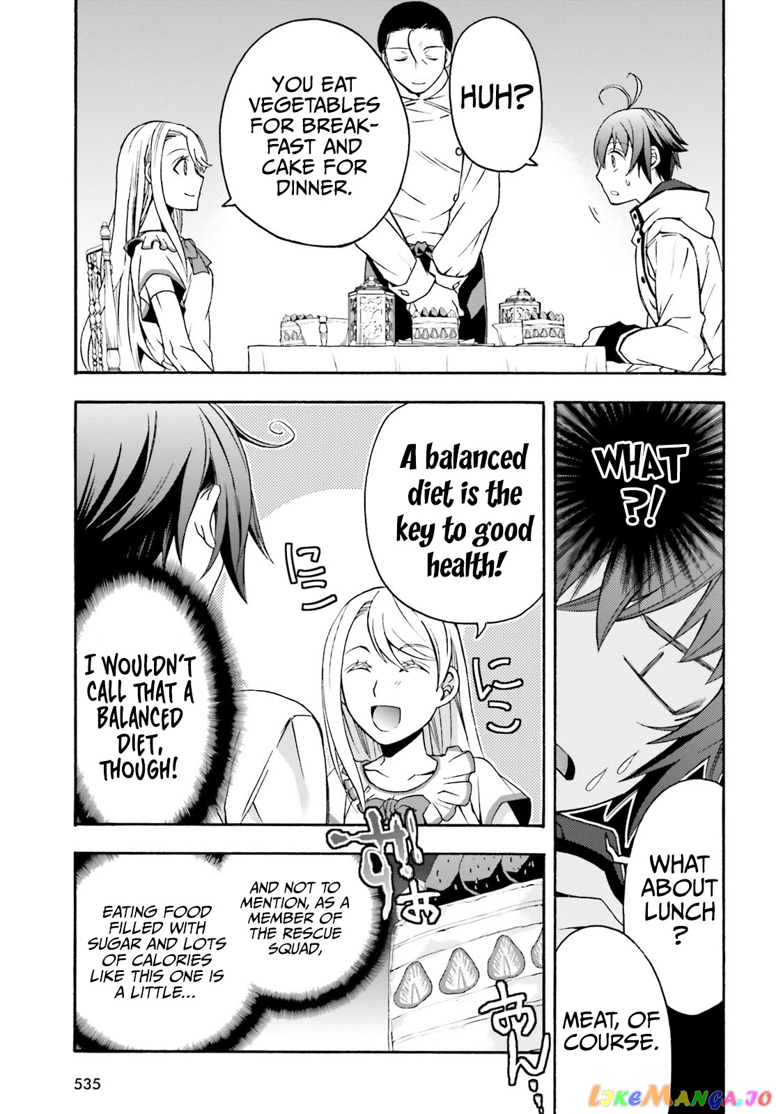 Read The Wrong Way to Use Healing Magic ENGLISH Manga Online