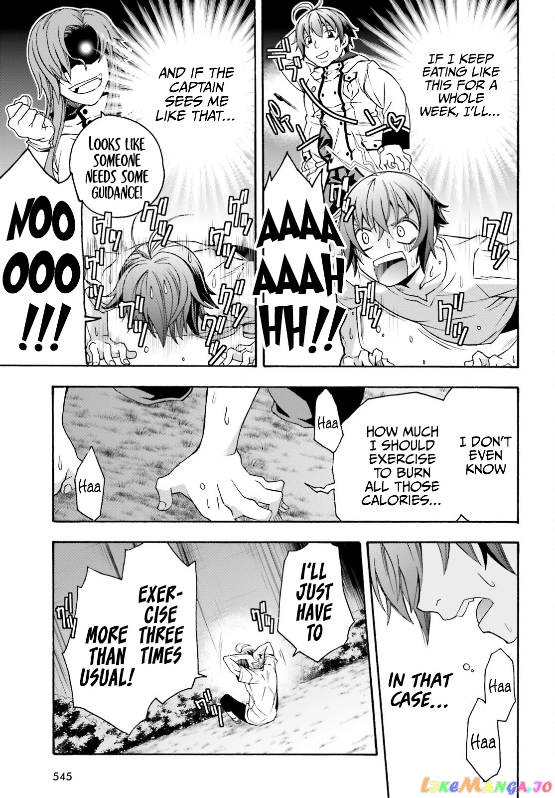 Read The Wrong Way to Use Healing Magic ENGLISH Manga Online