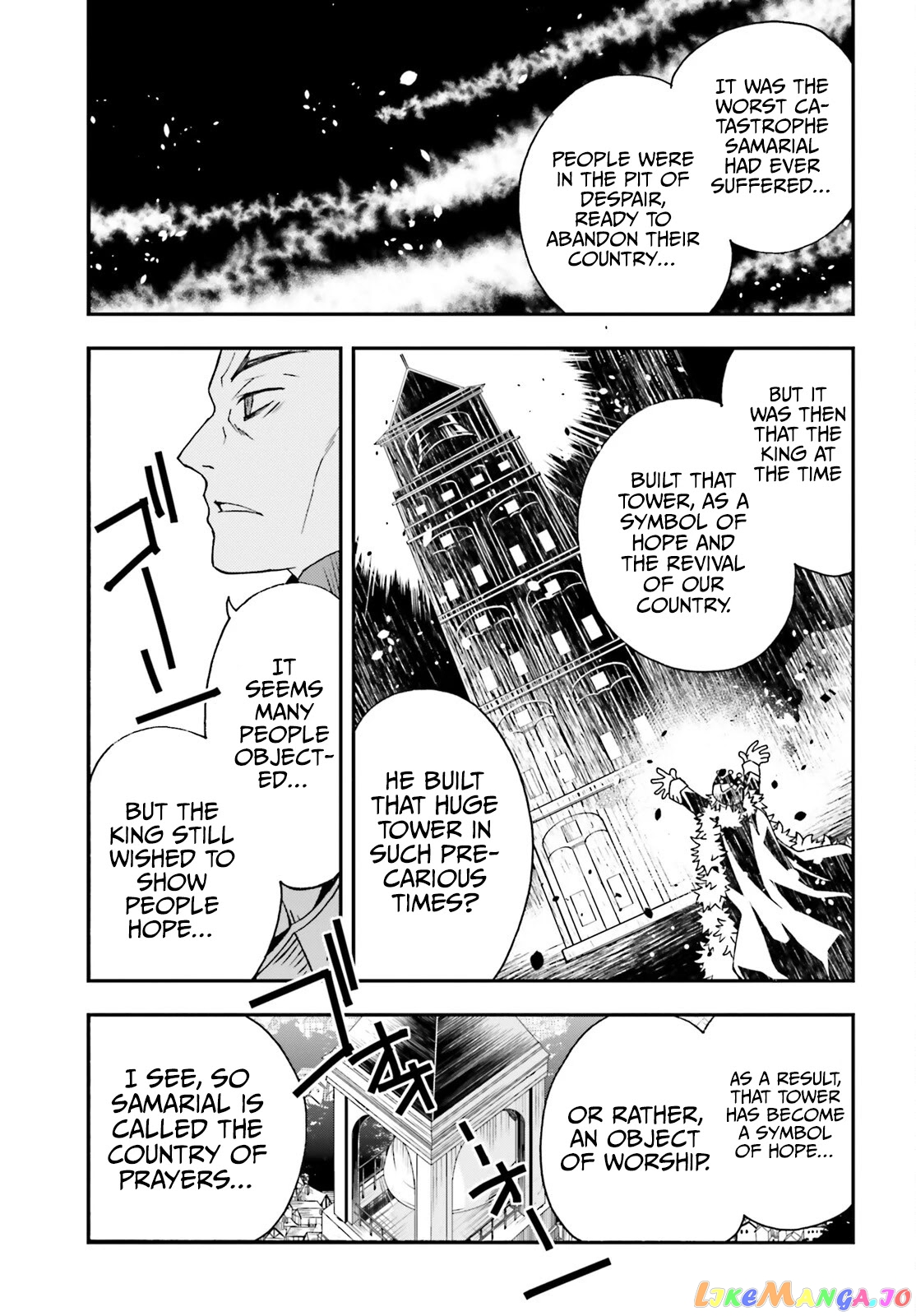 Read The Wrong Way to Use Healing Magic ENGLISH Manga Online