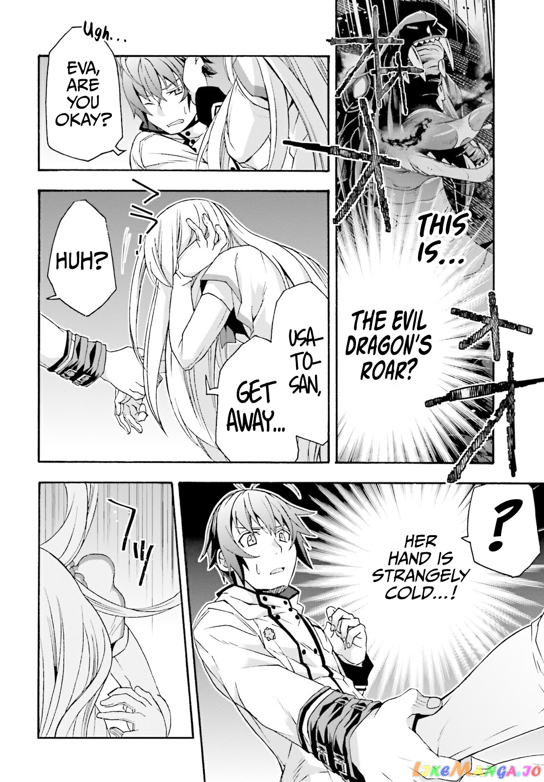 Read The Wrong Way to Use Healing Magic ENGLISH Manga Online