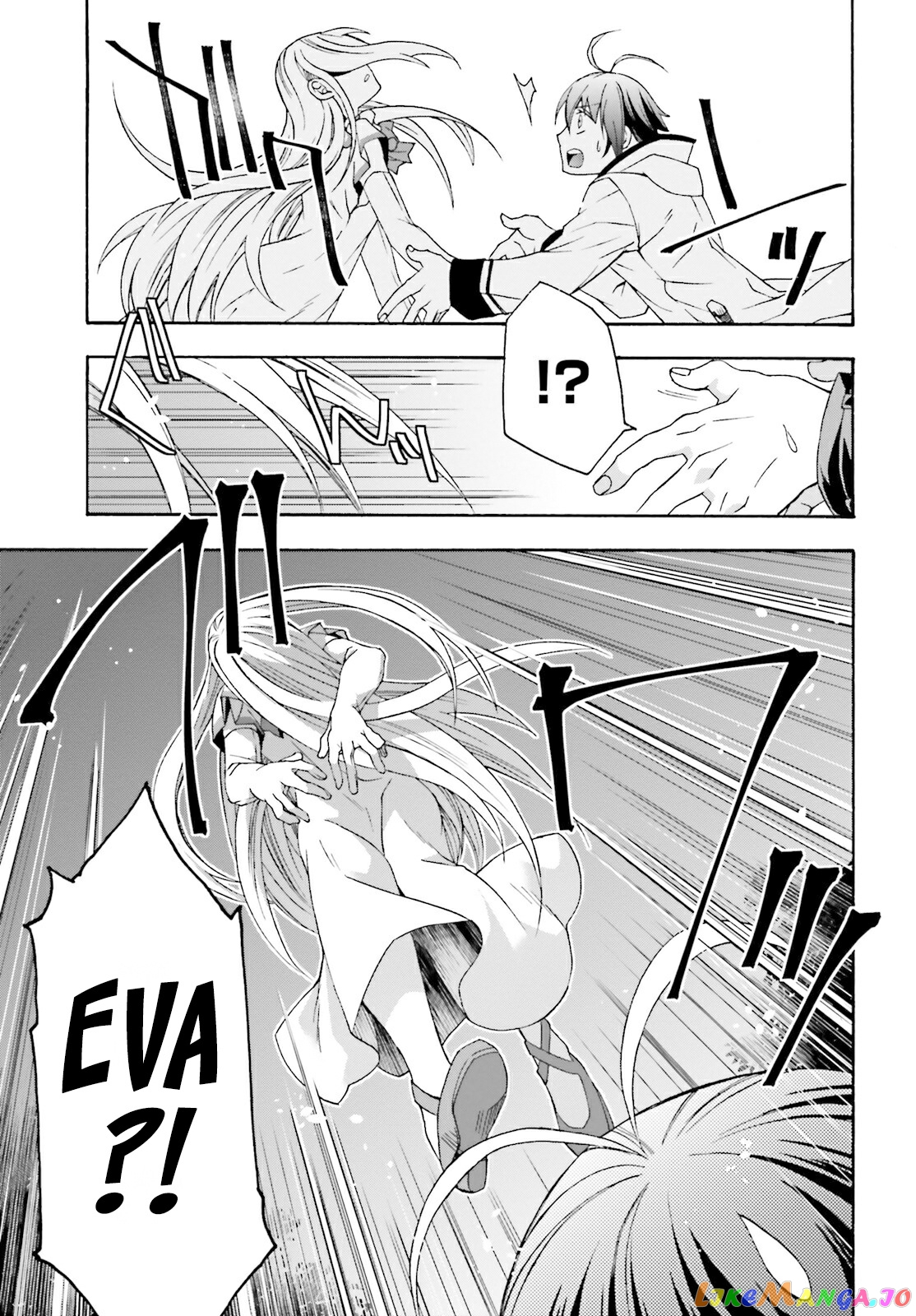 Read The Wrong Way to Use Healing Magic ENGLISH Manga Online