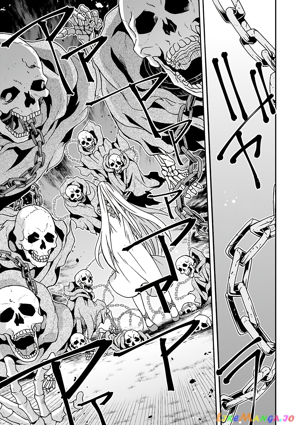 Read The Wrong Way to Use Healing Magic ENGLISH Manga Online