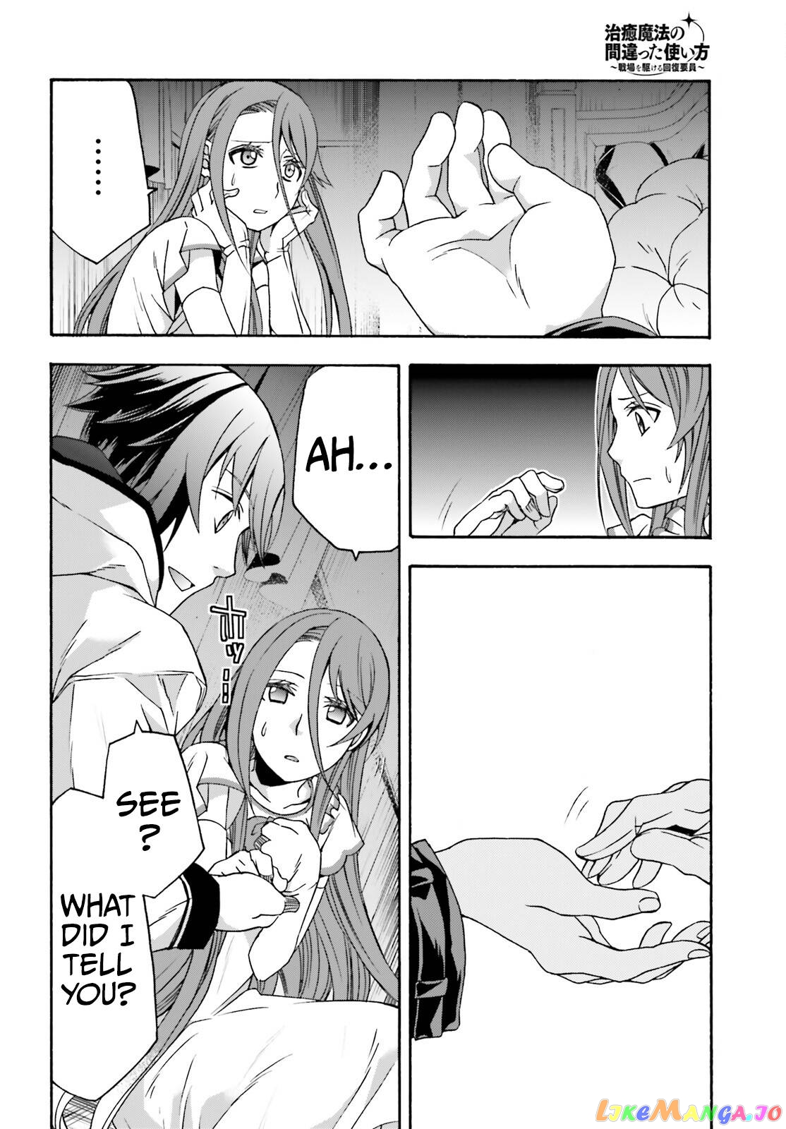 Read The Wrong Way to Use Healing Magic ENGLISH Manga Online