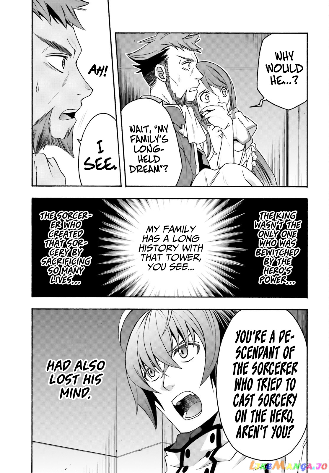 Read The Wrong Way to Use Healing Magic ENGLISH Manga Online