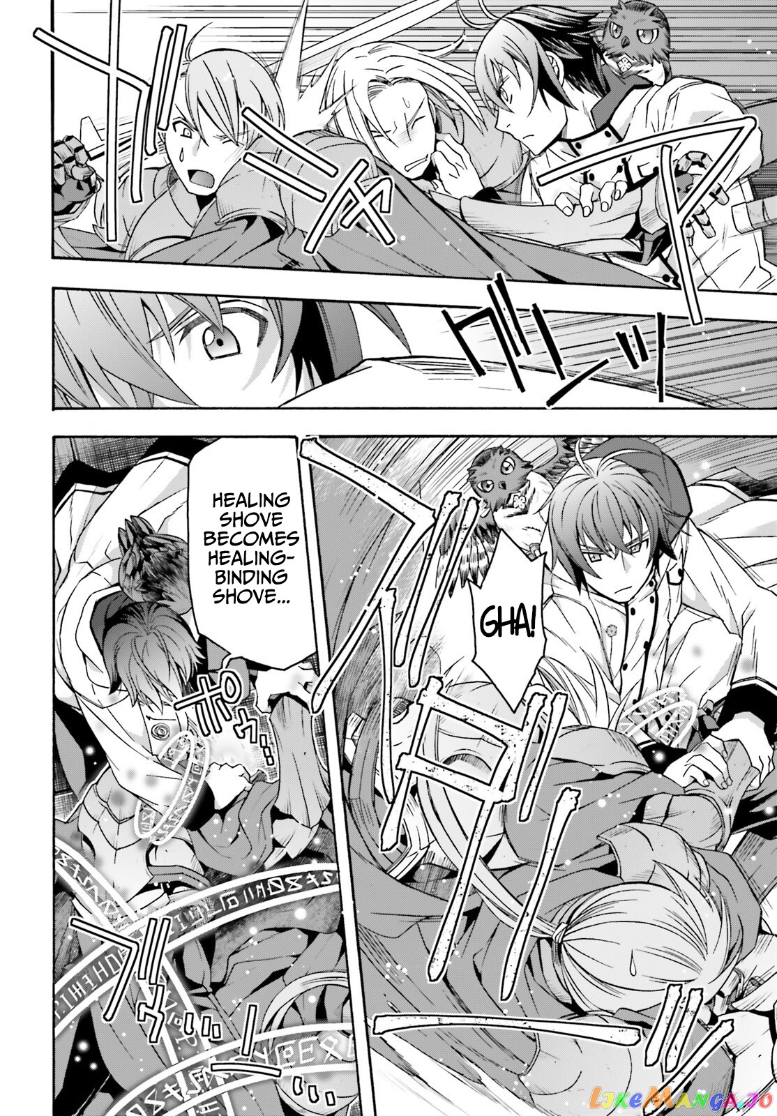 Read The Wrong Way to Use Healing Magic ENGLISH Manga Online