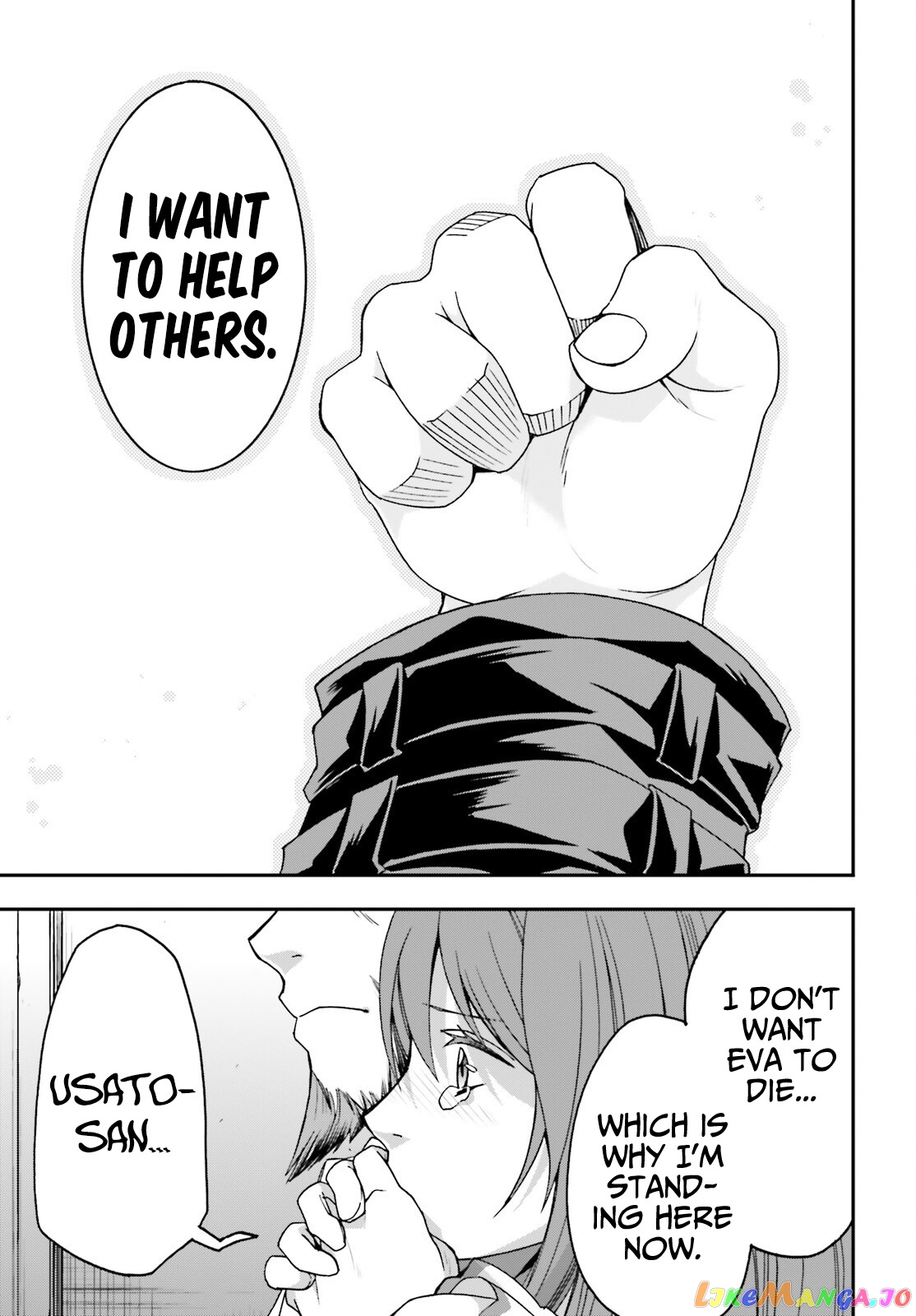 Read The Wrong Way to Use Healing Magic ENGLISH Manga Online