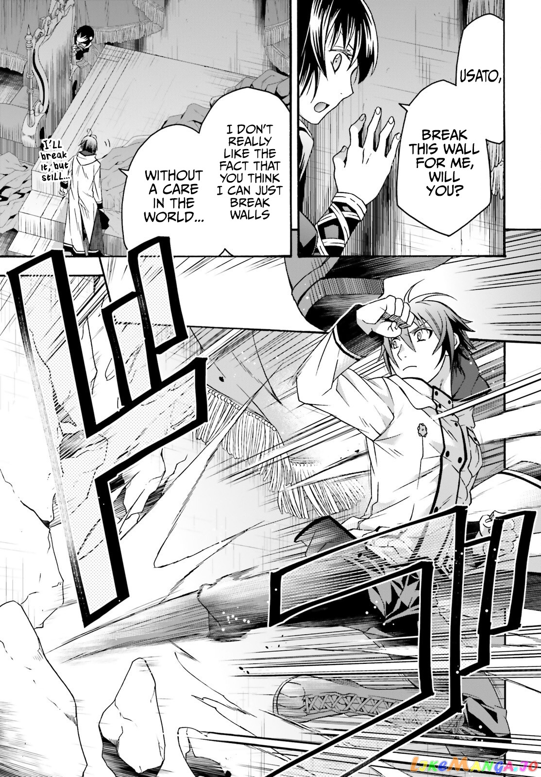 Read The Wrong Way to Use Healing Magic ENGLISH Manga Online