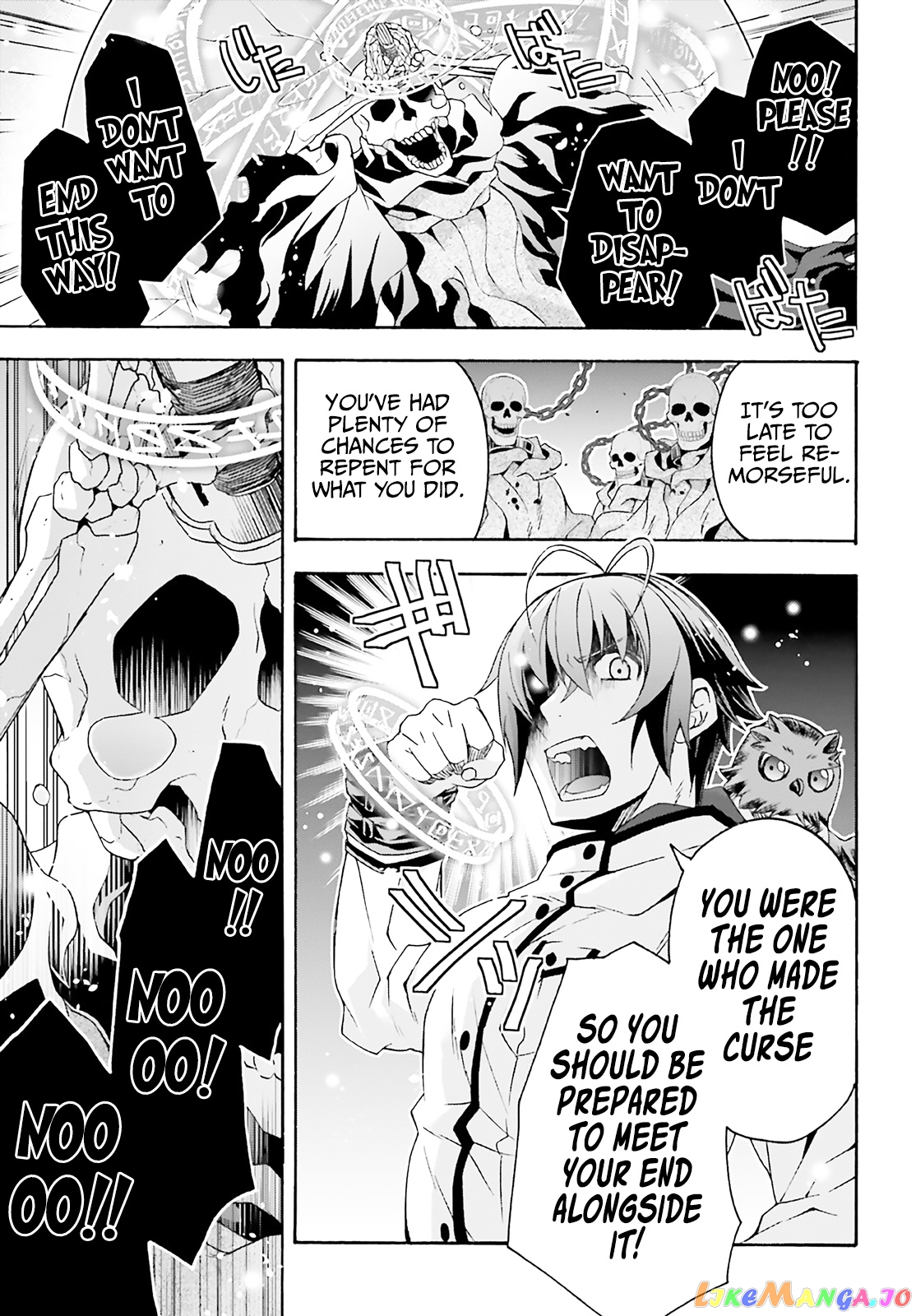 Read The Wrong Way to Use Healing Magic ENGLISH Manga Online