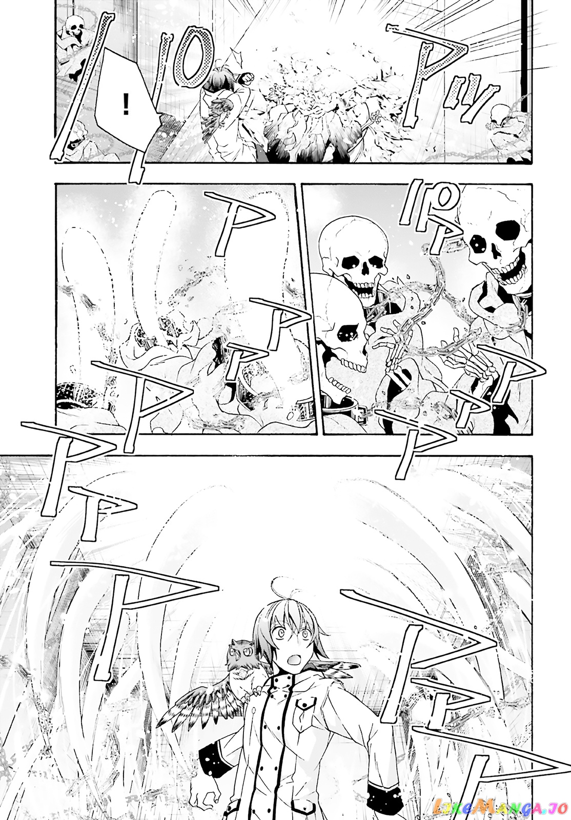 Read The Wrong Way to Use Healing Magic ENGLISH Manga Online