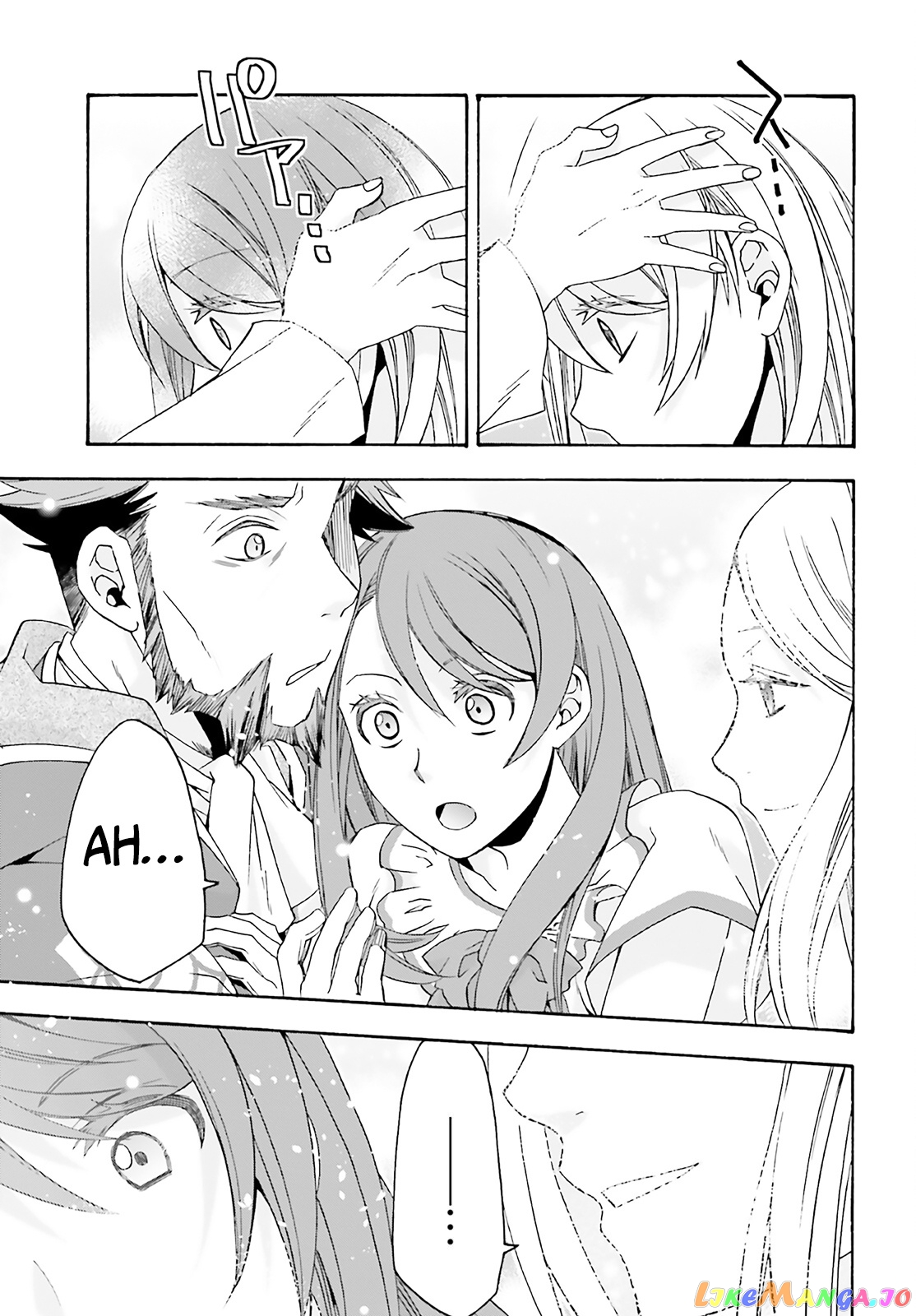 Read The Wrong Way to Use Healing Magic ENGLISH Manga Online