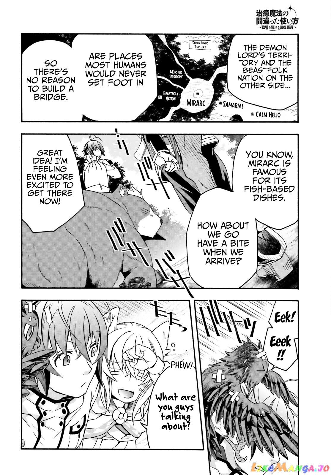 Read The Wrong Way to Use Healing Magic ENGLISH Manga Online