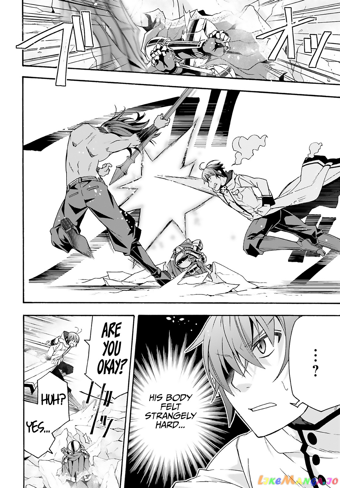 Read The Wrong Way to Use Healing Magic ENGLISH Manga Online