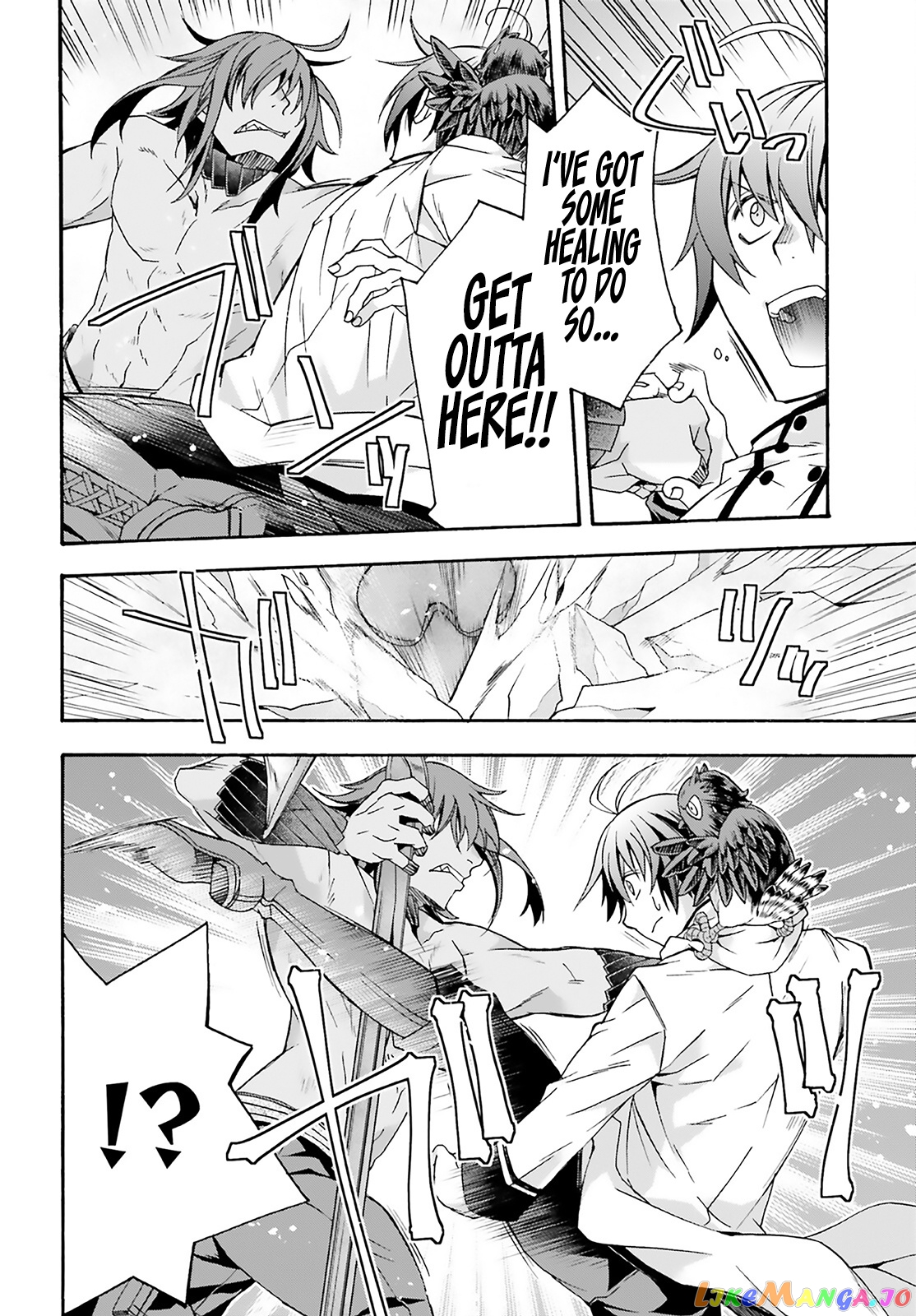 Read The Wrong Way to Use Healing Magic ENGLISH Manga Online