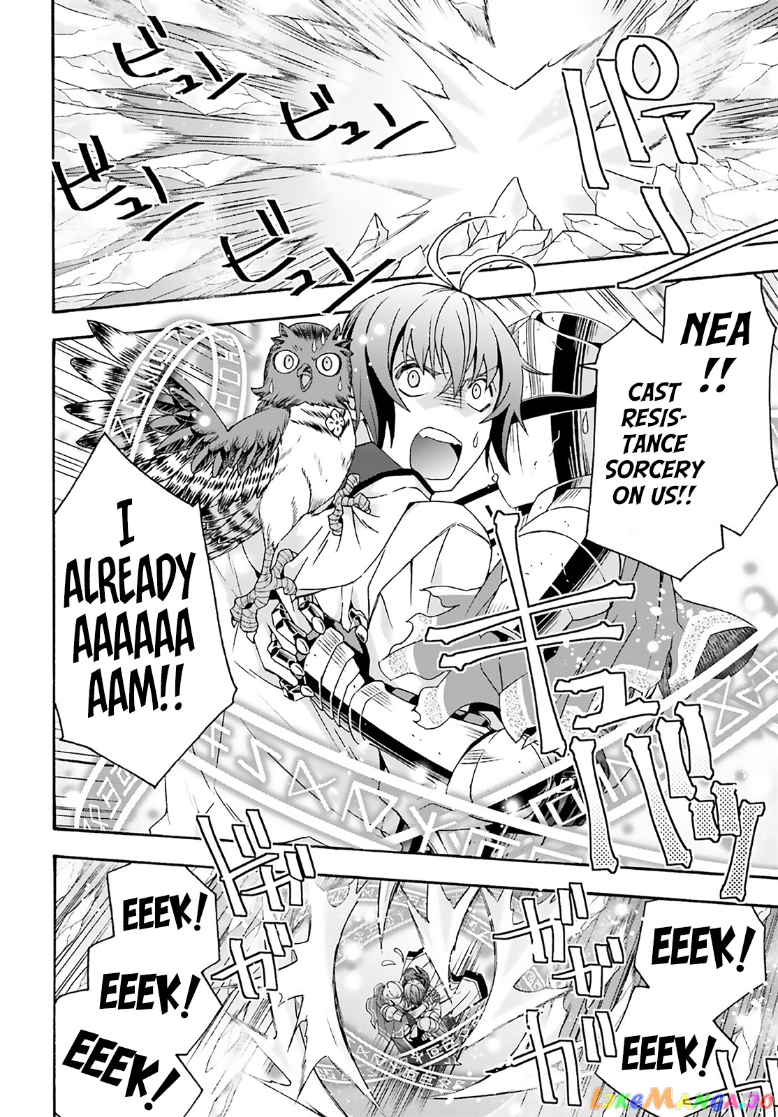 Read The Wrong Way to Use Healing Magic ENGLISH Manga Online