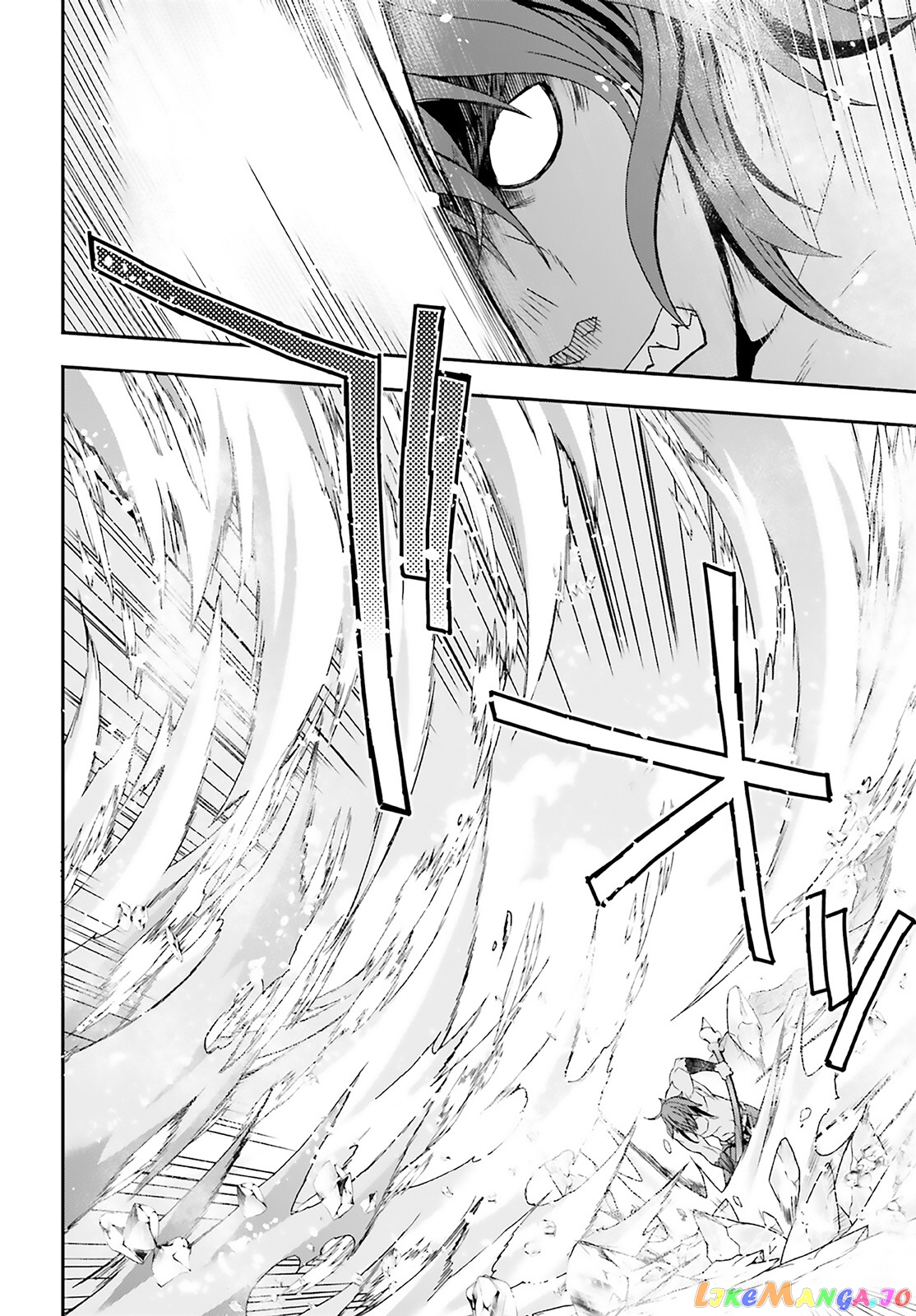 Read The Wrong Way to Use Healing Magic ENGLISH Manga Online