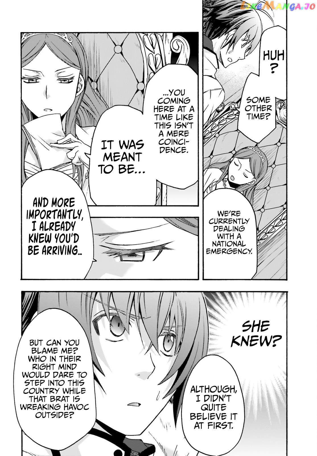 Read The Wrong Way to Use Healing Magic ENGLISH Manga Online