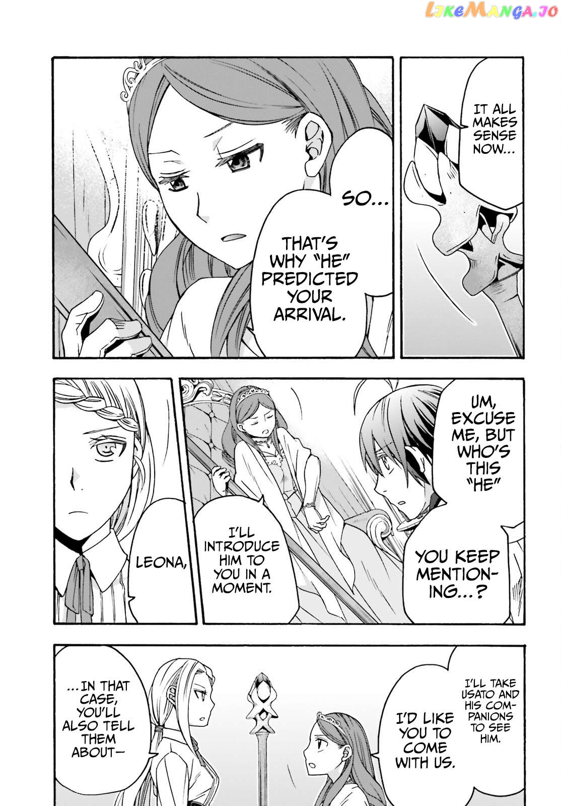 Read The Wrong Way to Use Healing Magic ENGLISH Manga Online