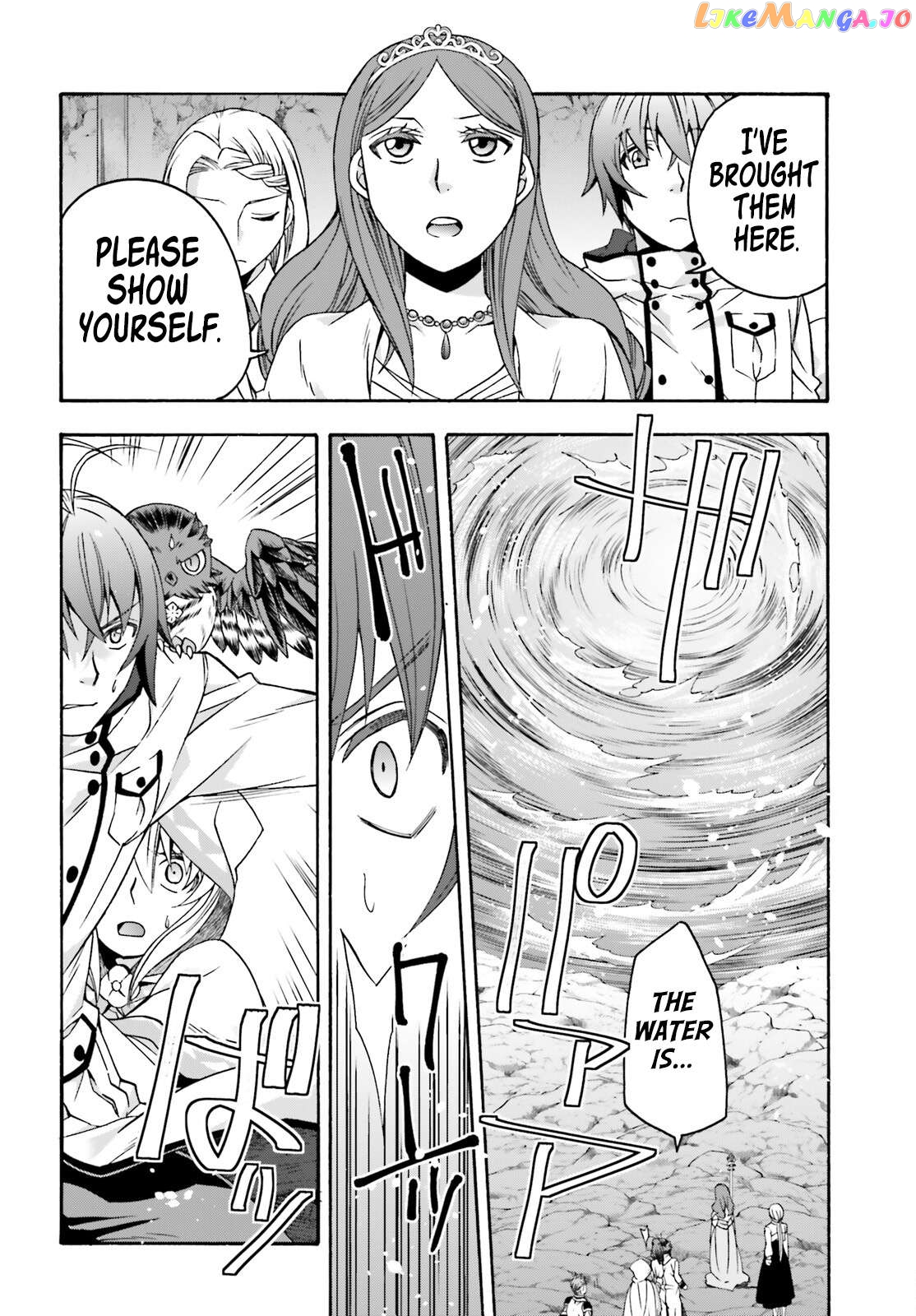 Read The Wrong Way to Use Healing Magic ENGLISH Manga Online