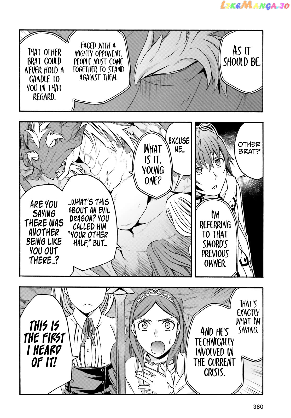 Read The Wrong Way to Use Healing Magic ENGLISH Manga Online