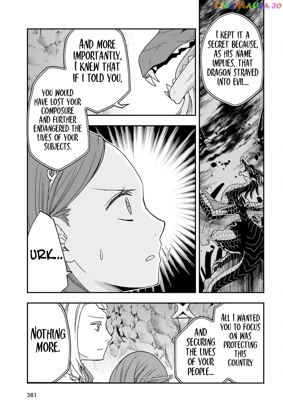 Read The Wrong Way to Use Healing Magic ENGLISH Manga Online