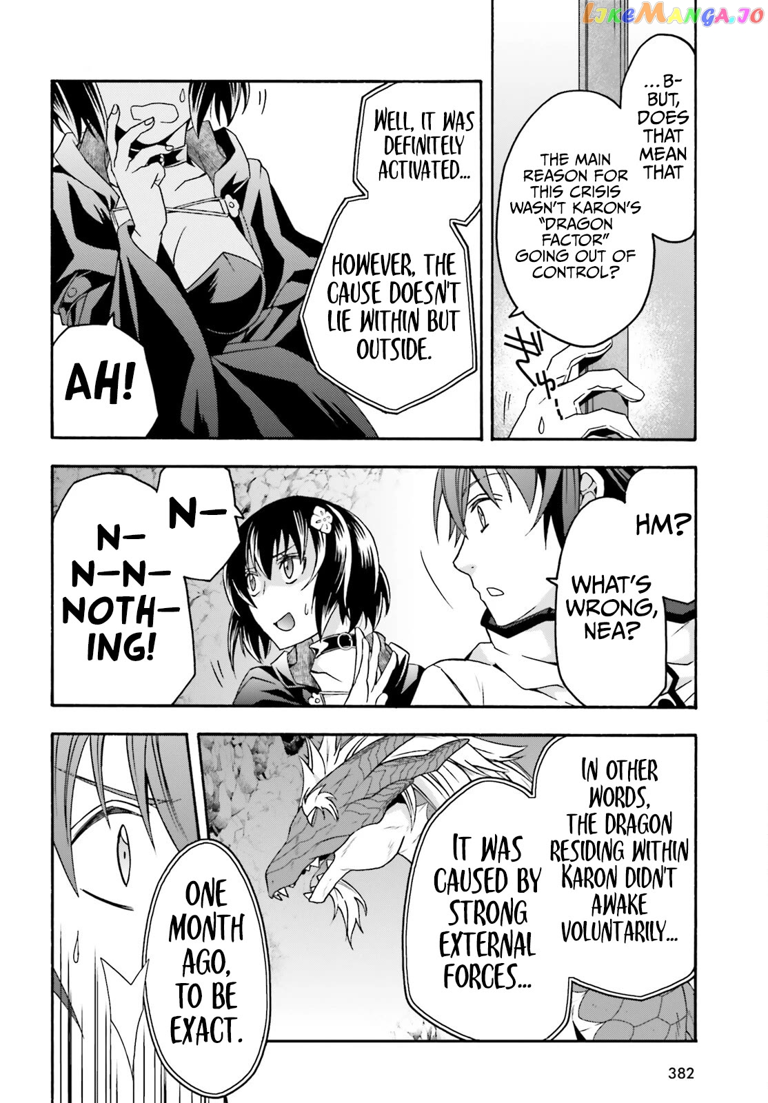 Read The Wrong Way to Use Healing Magic ENGLISH Manga Online