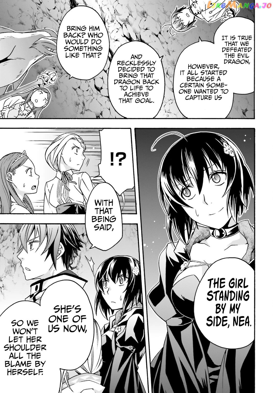 Read The Wrong Way to Use Healing Magic ENGLISH Manga Online