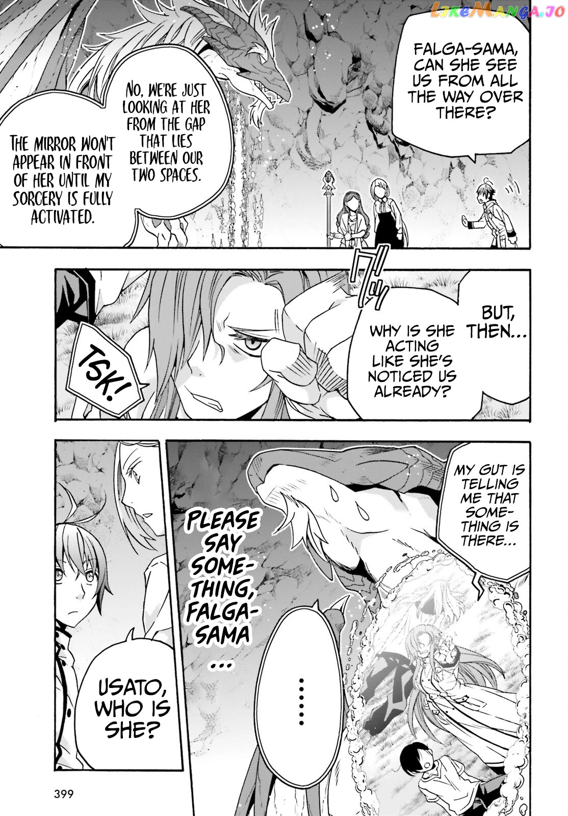 Read The Wrong Way to Use Healing Magic ENGLISH Manga Online