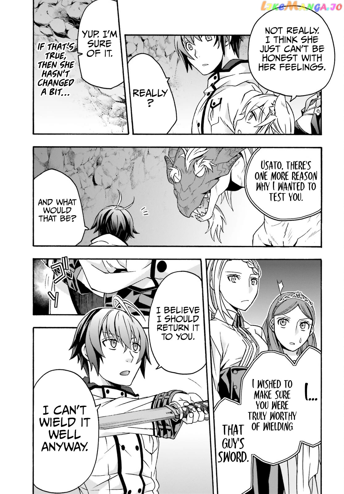 Read The Wrong Way to Use Healing Magic ENGLISH Manga Online