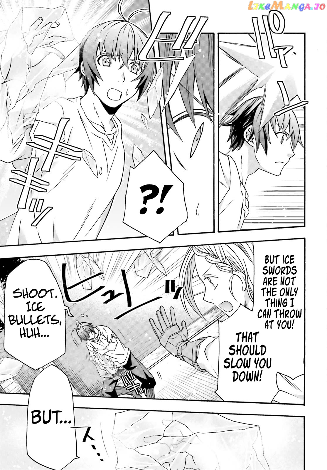 Read The Wrong Way to Use Healing Magic ENGLISH Manga Online