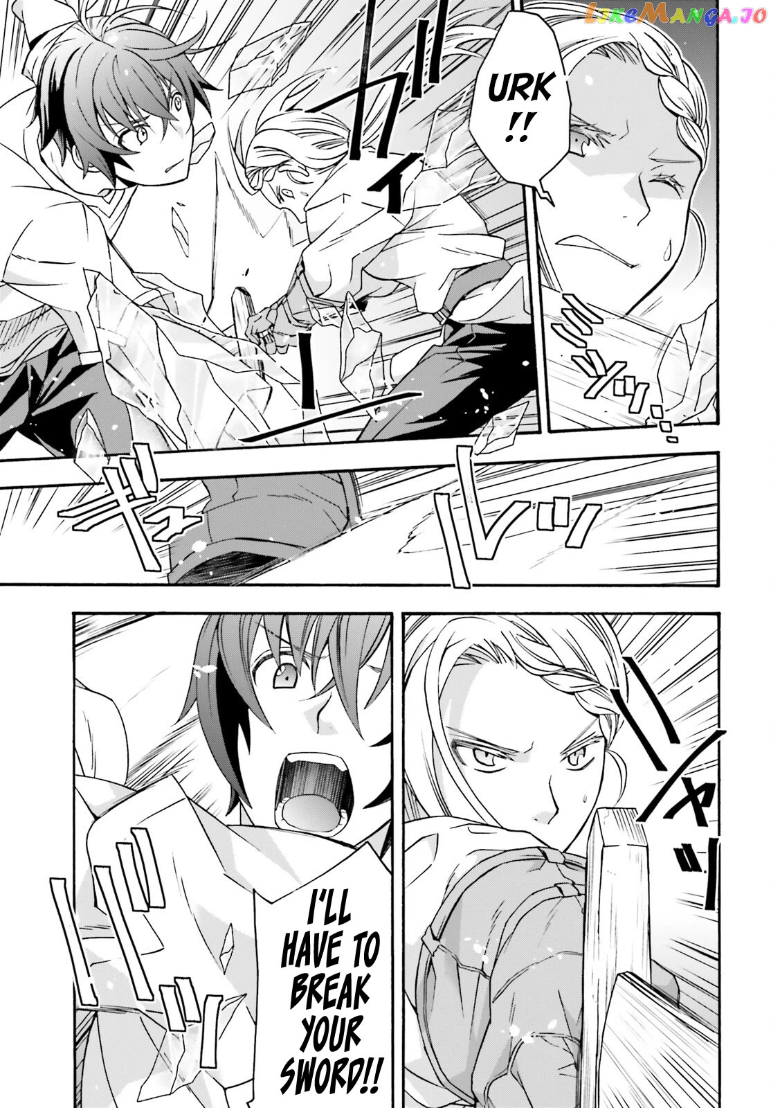 Read The Wrong Way to Use Healing Magic ENGLISH Manga Online